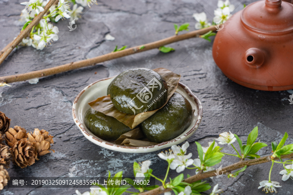 青團(tuán)