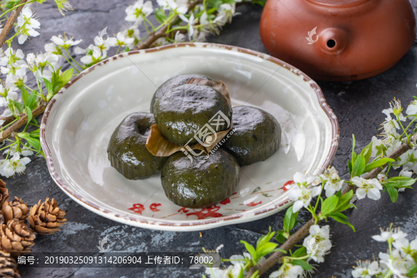 青團(tuán)