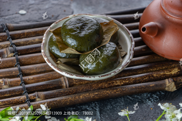 青團