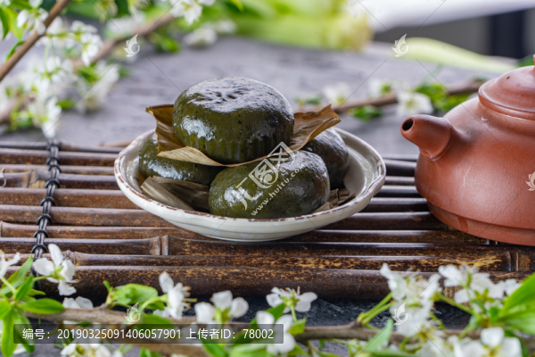 青團