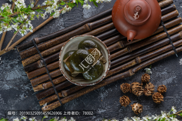 青團