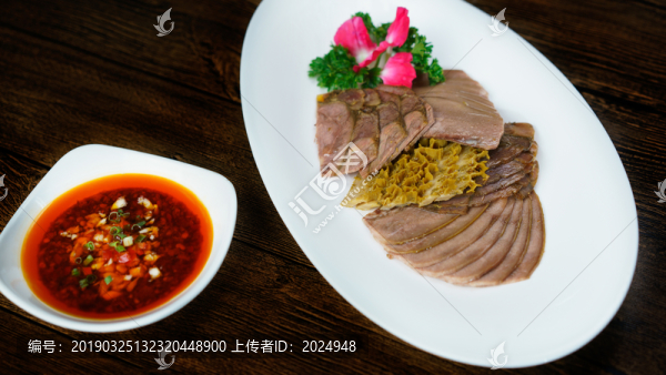 夫妻肺片