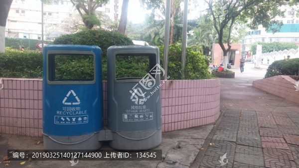 分類垃圾箱