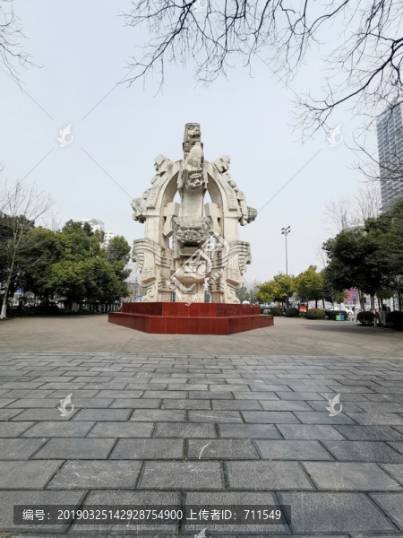 合肥九獅廣場