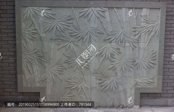 竹子浮雕