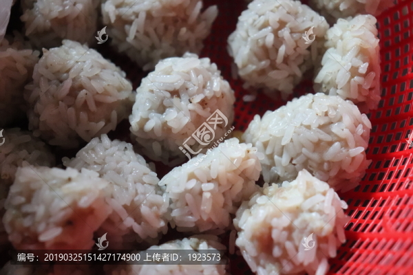 糯米圓子