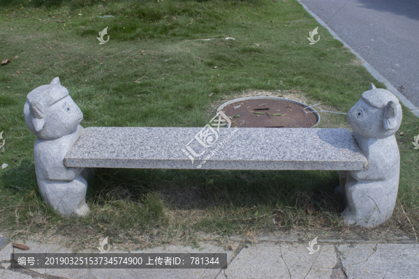 公園羊石長凳