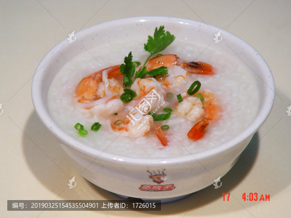 生滾鮮蝦粥