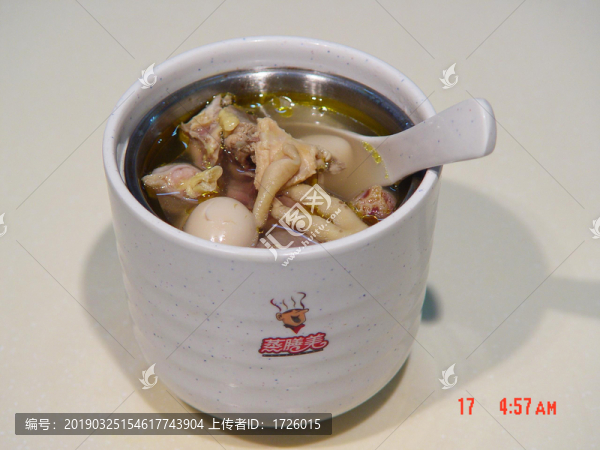 一品雞湯