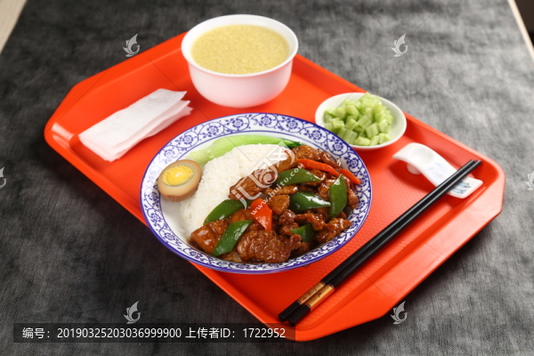 黑椒肉柳蓋飯