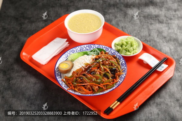 魚香肉絲蓋飯