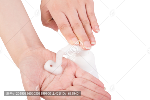 泡沫擠壓