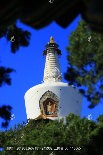 北海公園白塔