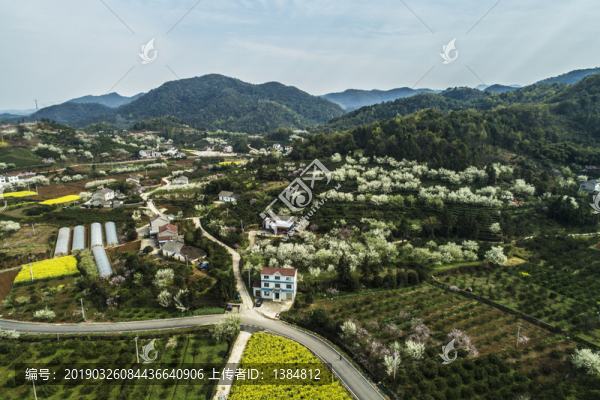 宜都架鍋山航拍