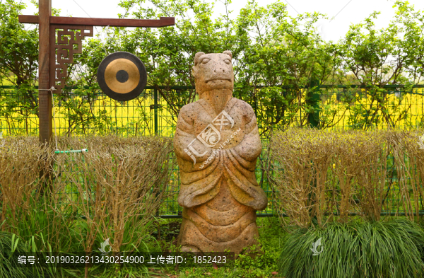 西溪濕地12生肖羊石像