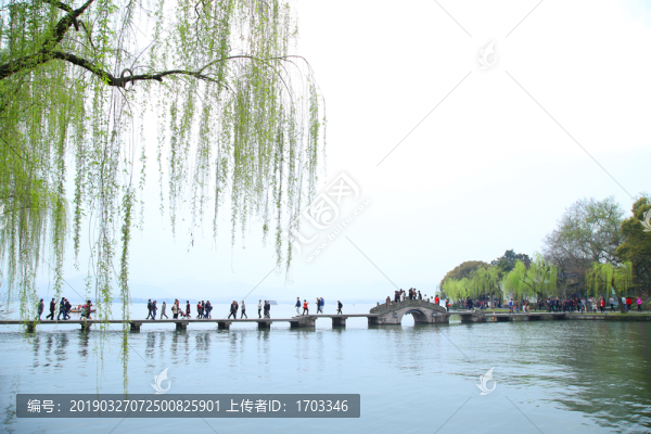 西湖
