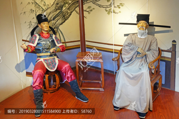 岳飛和宗澤蠟像