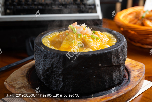 石鍋豆腐