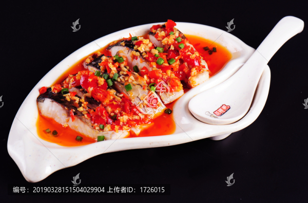 剁椒魚