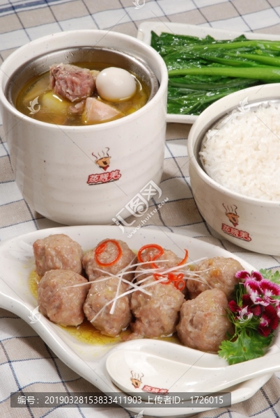 清蒸肉丸飯一品雞湯