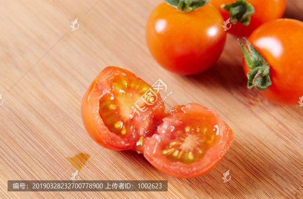 西紅柿