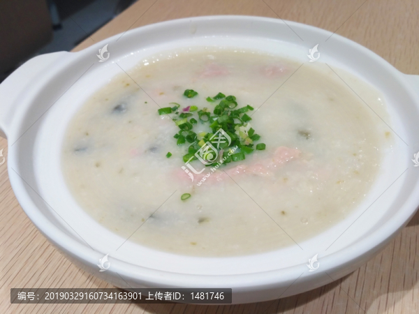 皮蛋瘦肉粥