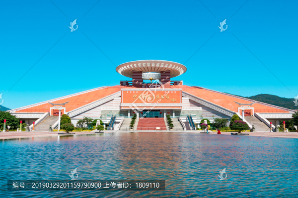 閩臺(tái)緣博物館