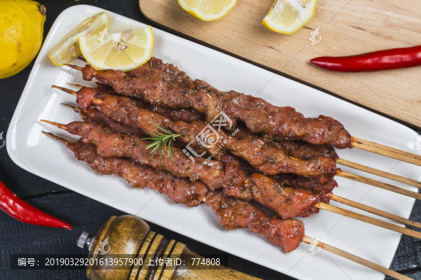 羊肉串
