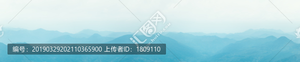 水墨畫