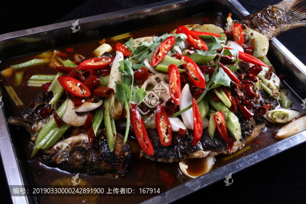 香辣烤魚