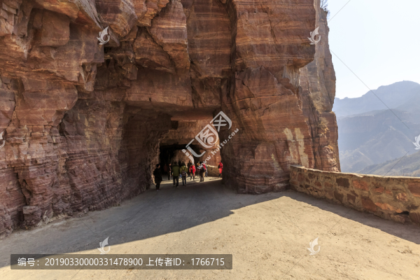 河南省輝縣萬(wàn)仙山風(fēng)景區(qū)自然風(fēng)景