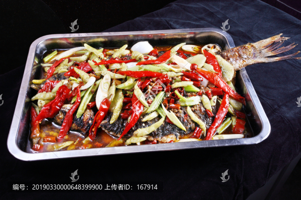 泡椒烤魚(yú)