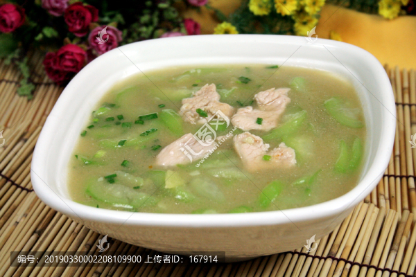 絲瓜湯