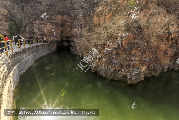 河南省安陽(yáng)林州紅旗渠自然風(fēng)景