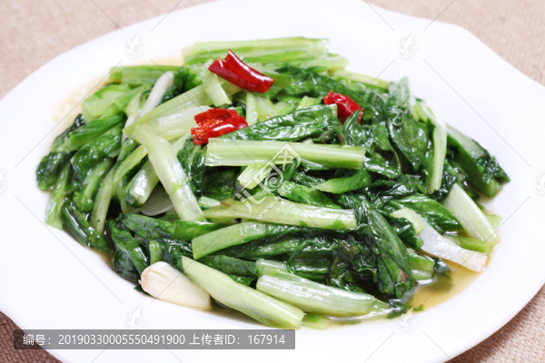 小炒油麥菜