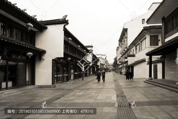 老南京