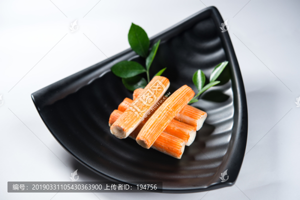 蟹肉
