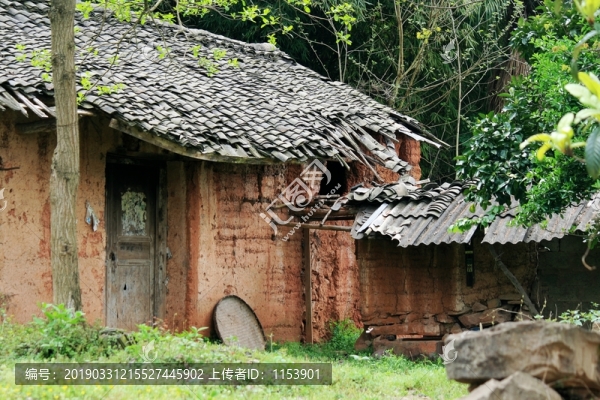 農(nóng)家老屋