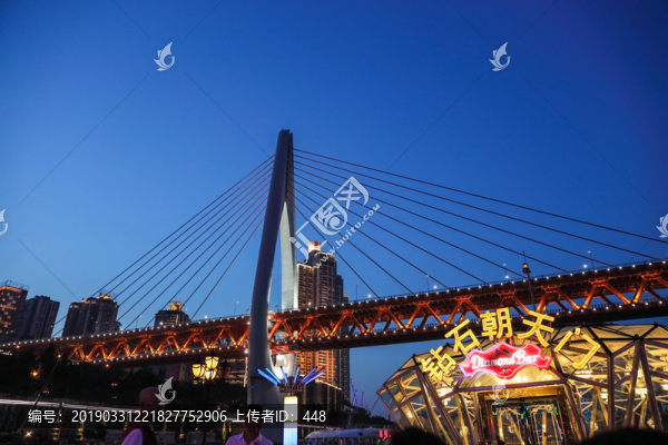 重慶長(zhǎng)江大橋