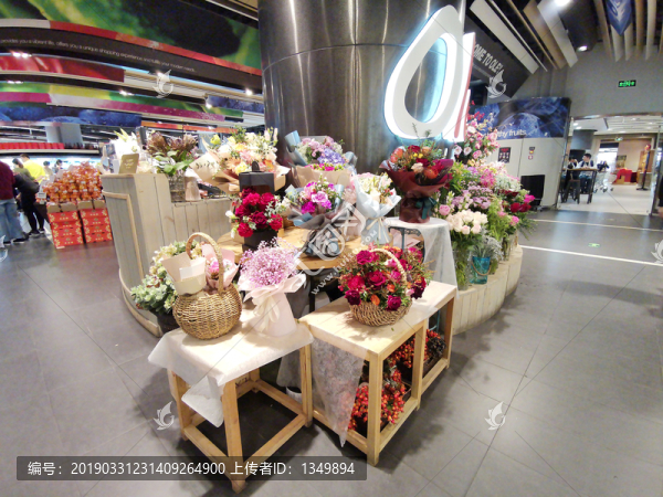 花店
