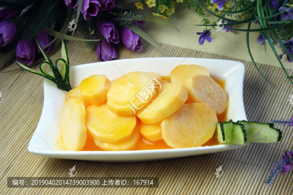 橙汁山藥