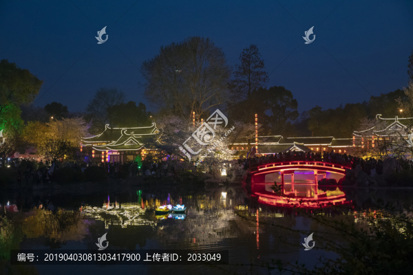 東湖櫻園夜景