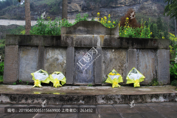 烈士陵墓