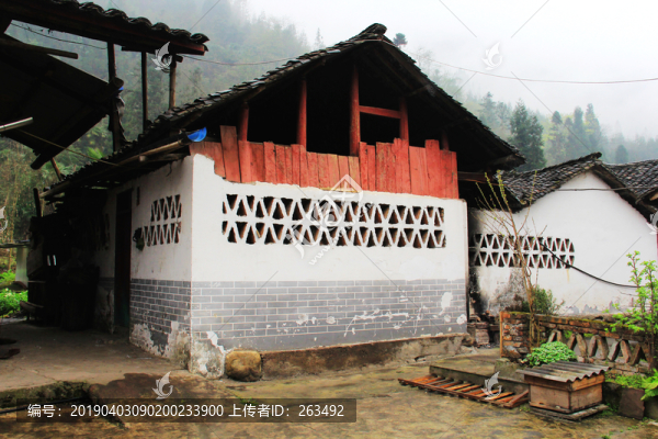 山野鄉(xiāng)村人家民居