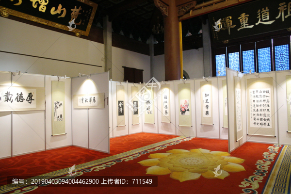 靈隱寺僧人書(shū)畫(huà)展