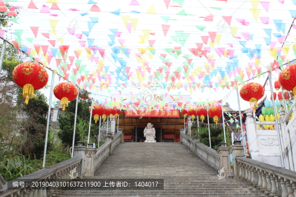 佛教明珠禪寺和平觀音