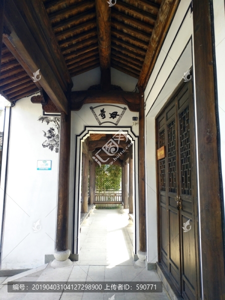 長廊