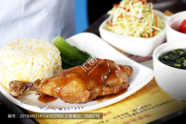 雞腿飯