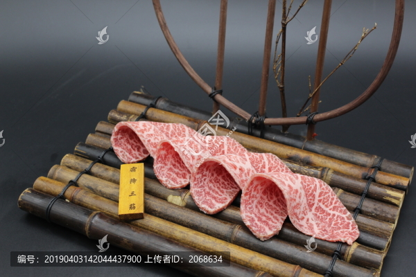 霜降三筋