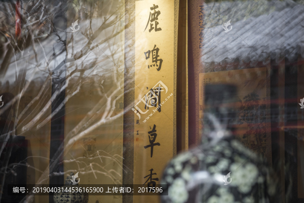 北京恭王府